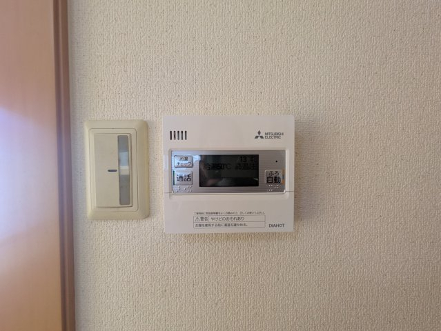 その他設備　2026年4月撮影