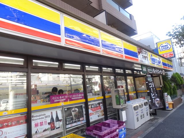 コンビニ　ミニストップ（コンビニ）まで240m