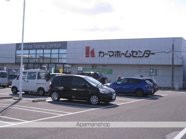 ホームセンター　ＤＣＭカーマ四日市店（ホームセンター）まで850m