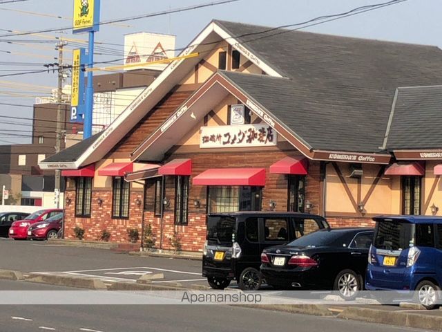 飲食店　コメダ珈琲店四日市病院前店（飲食店）まで750m