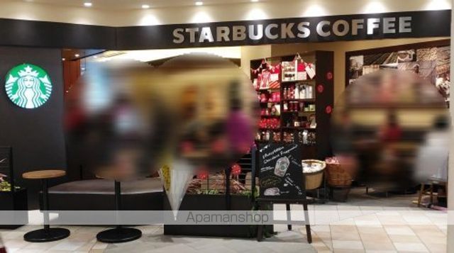 その他　【喫茶店・カフェ】スターバックスコーヒー　アトレヴィ大塚店（その他）まで430m