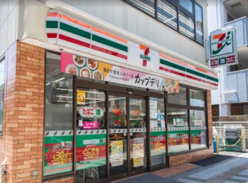 コンビニ　セブンイレブン 世田谷駒沢4丁目店（コンビニ）まで365m