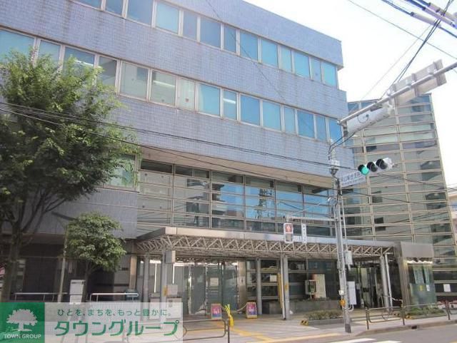 役所　世田谷区烏山総合支所（役所）まで240m