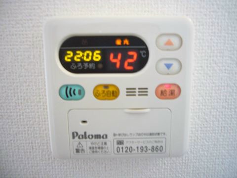 その他　別号室