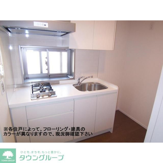 キッチン　※同タイプ別部屋写真