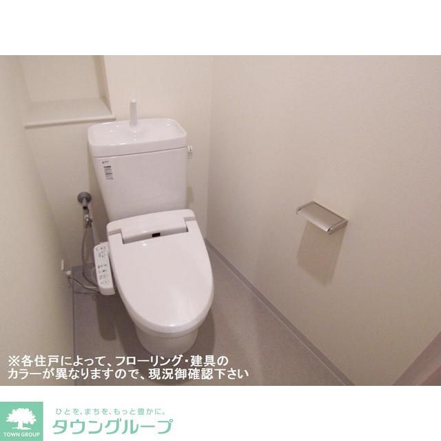 トイレ　※同タイプ別部屋写真