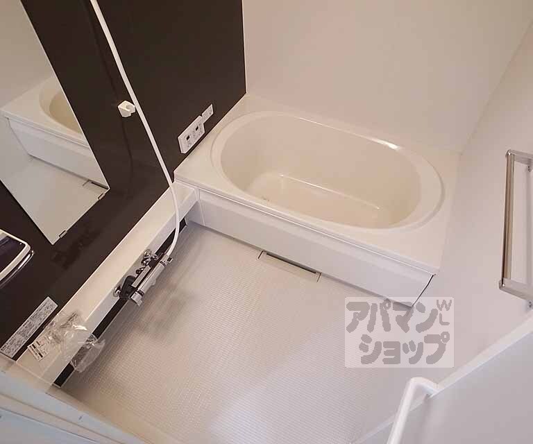 バス・シャワールーム　広いおふろです