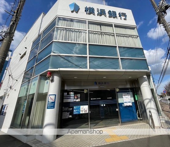 銀行　（株）横浜銀行／中央林間支店（銀行）まで774m
