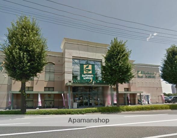 その他　ブックマンズアカデミー前橋店（その他）まで1826m