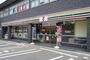 コンビニ　セブンイレブン川崎小台2丁目店（コンビニ）まで400m