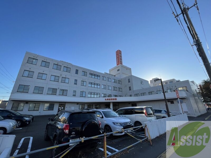 病院　医療法人社団札幌道都病院（病院）まで624m