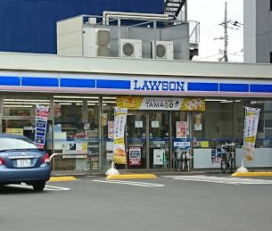 コンビニ　ローソン 谷保駅北口店（コンビニ）まで1369m