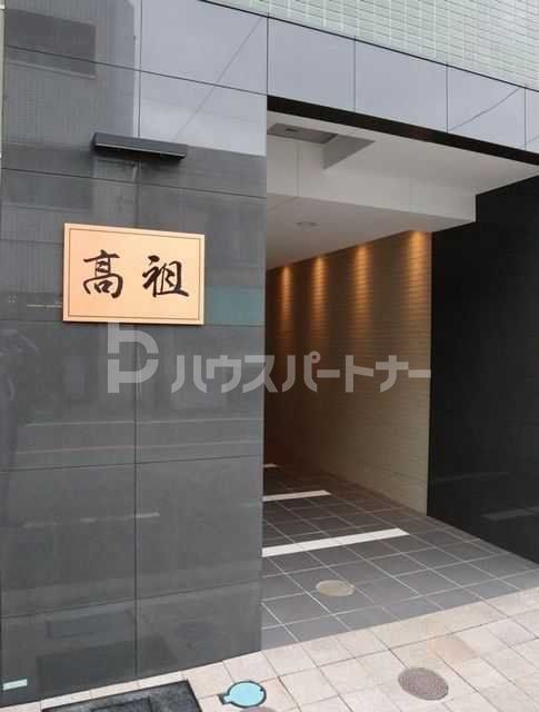 エントランス