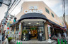 スーパー　阪急OASIS 同心店（スーパー）まで155m
