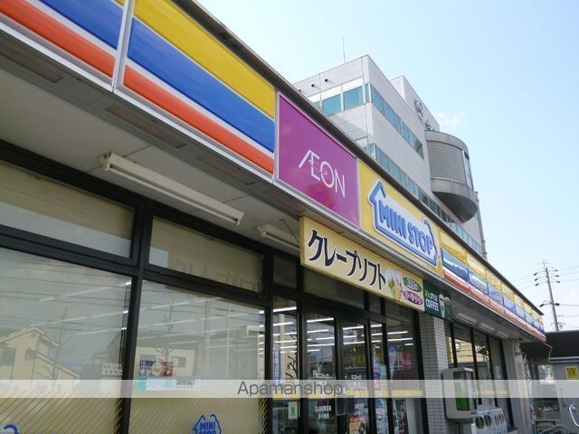 コンビニ　ミニストップ名古屋若鶴町店（コンビニ）まで1982m