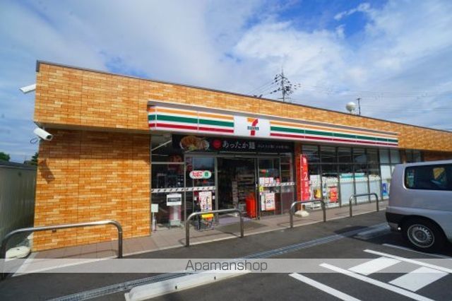 コンビニ　セブンイレブン　奈良菅原町店（コンビニ）まで308m