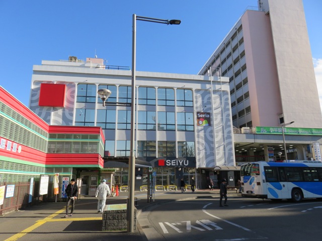 スーパー　西友 小平店（スーパー）まで547m