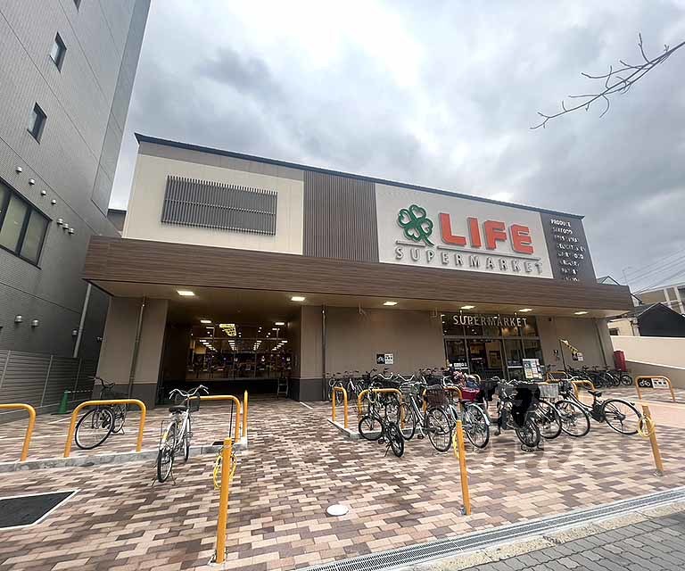 スーパー　ライフ四条大宮店（スーパー）まで270m