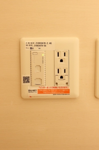 その他設備　同建物別部屋写真