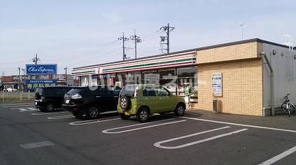 コンビニ　セブンイレブン 古河上辺見鹿養台店（コンビニ）まで1010m