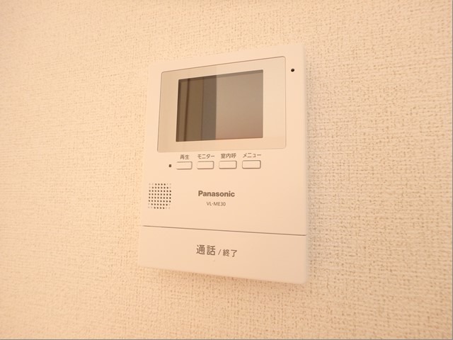 セキュリティ　図面と現状に相違がある場合には現状を優先