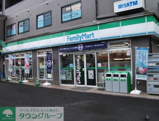 コンビニ　ファミリーマート（コンビニ）まで530m