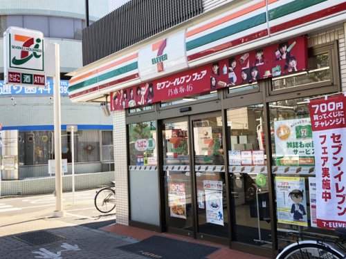 コンビニ　セブンイレブン 板橋高島平1丁目店（コンビニ）まで216m