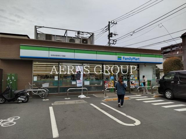 コンビニ　ファミリーマート 世田谷弦巻五丁目店（コンビニ）まで400m