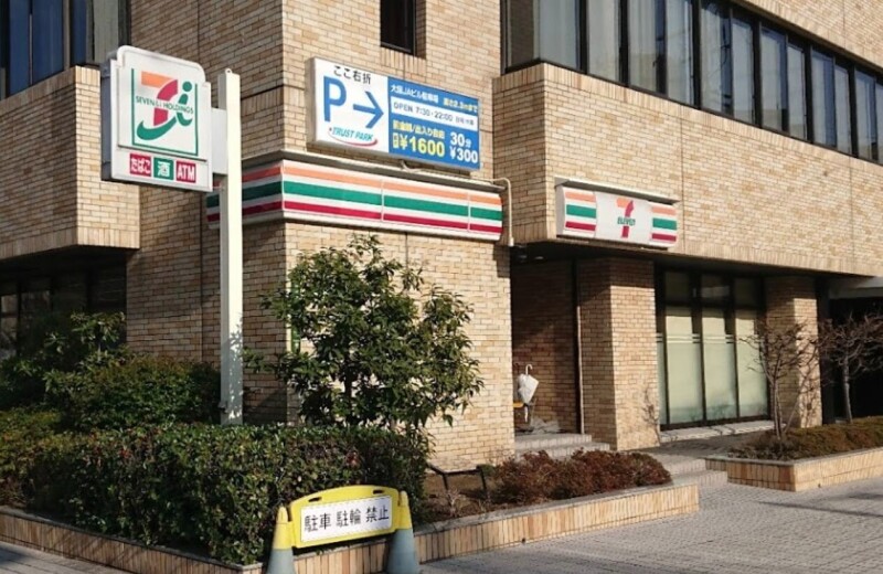 コンビニ　セブンイレブン大阪西天満1丁目店（コンビニ）まで201m