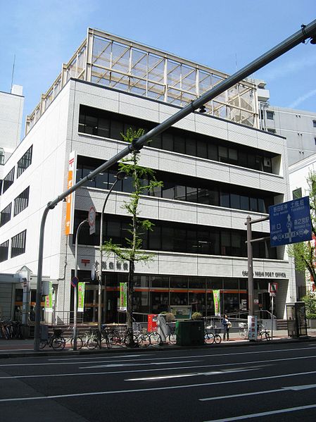 郵便局　大阪西郵便局（郵便局）まで166m