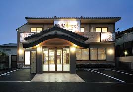 その他　ゆ家和ごころ吉の湯（その他）まで1258m