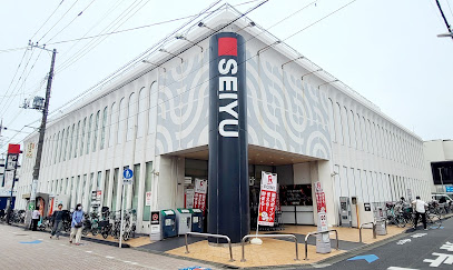 スーパー　西友 浜田山店（スーパー）まで768m