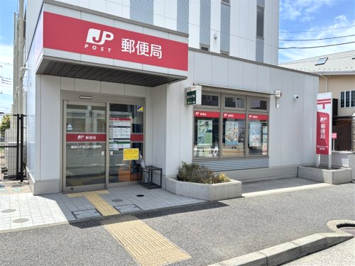 郵便局　都筑ふれあいの丘郵便局（郵便局）まで963m