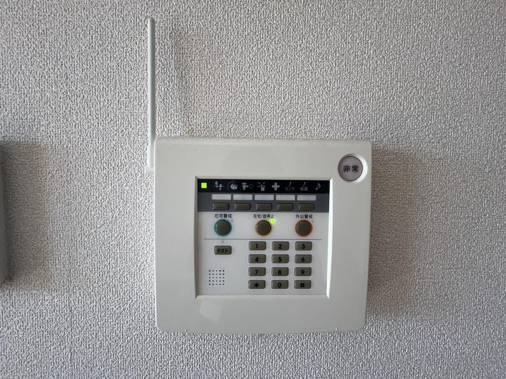 セキュリティ