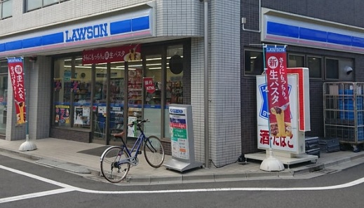 コンビニ　ローソン（コンビニ）まで250m