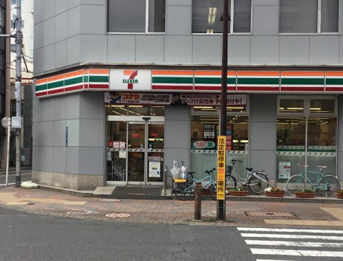 コンビニ　セブンイレブン 大田区西蒲田7丁目店（コンビニ）まで219m