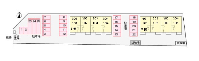 その他　駐車場
