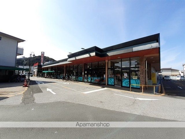 スーパー　サニーマート　神田店（スーパー）まで1100m
