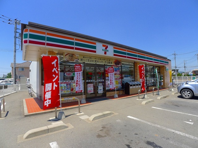 コンビニ　セブンイレブン（コンビニ）まで270m