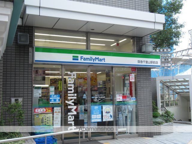 コンビニ　ファミリーマート（コンビニ）まで416m