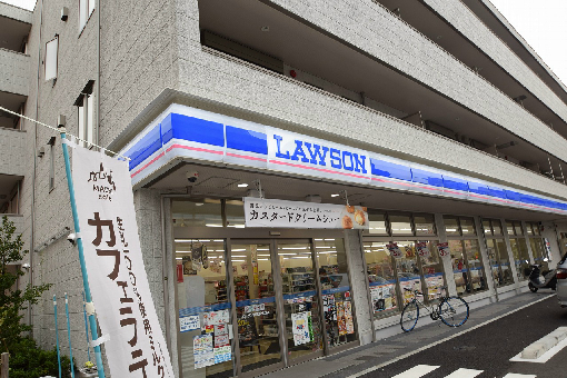 コンビニ　ローソン 藤沢駅北口店（コンビニ）まで735m