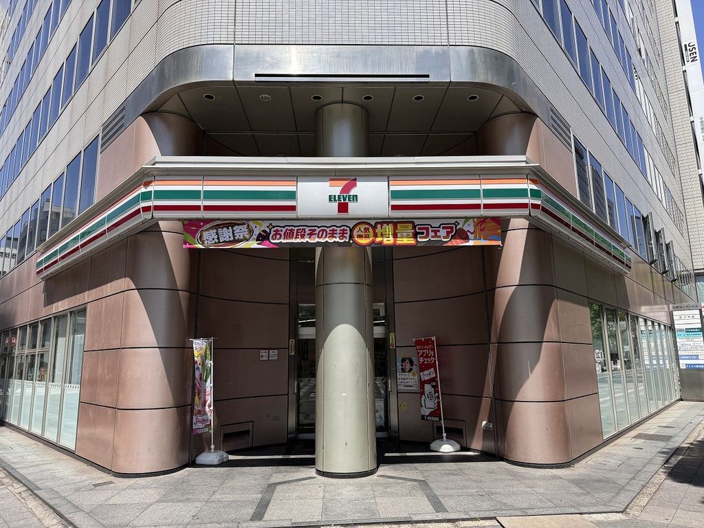コンビニ　セブンイレブン千葉中央３丁目店（コンビニ）まで110m