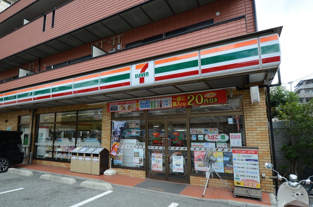 コンビニ　セブンイレブン宝塚湯本町（コンビニ）まで107m