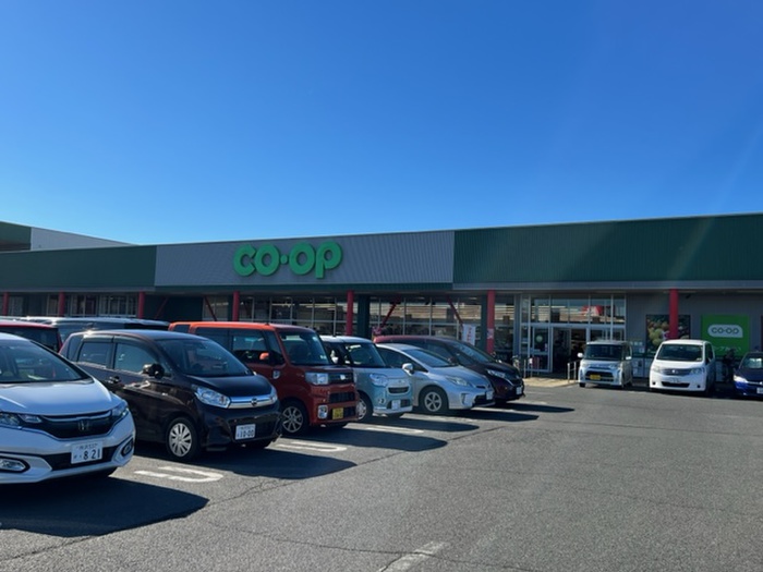 スーパー　コープみらい　武蔵藤沢店（スーパー）まで664m