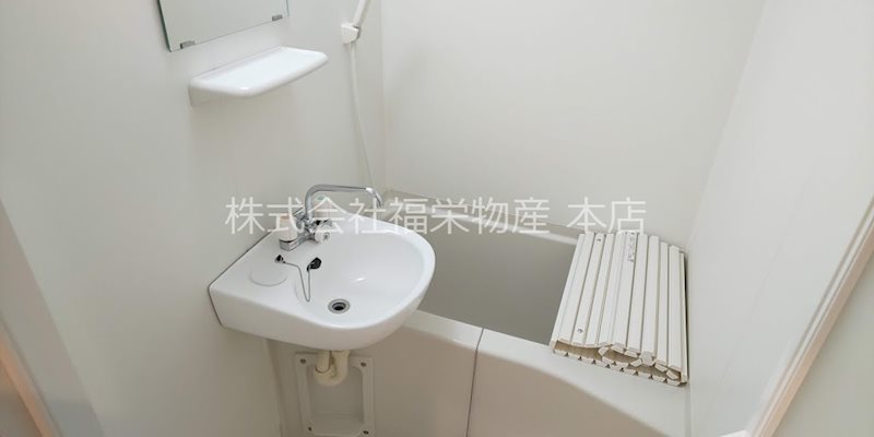 バス・シャワールーム　浴室乾燥可能