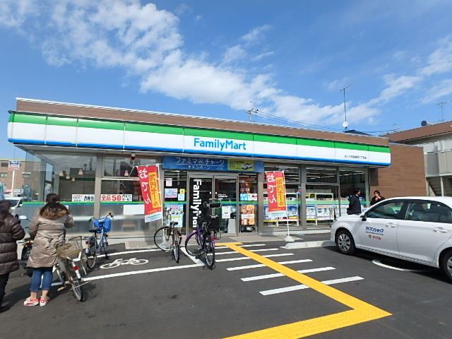 コンビニ　ファミリーマート（コンビニ）まで438m