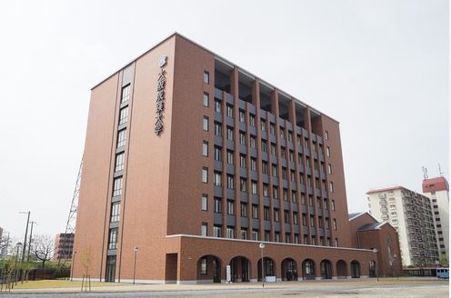 大学・短大　私立大阪成蹊大学駅前キャンパス（大学・短大）まで1071m