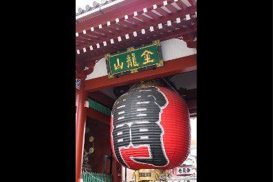 その他　浅草寺の雷門