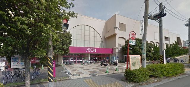 スーパー　イオン天王町店（スーパー）まで1115m