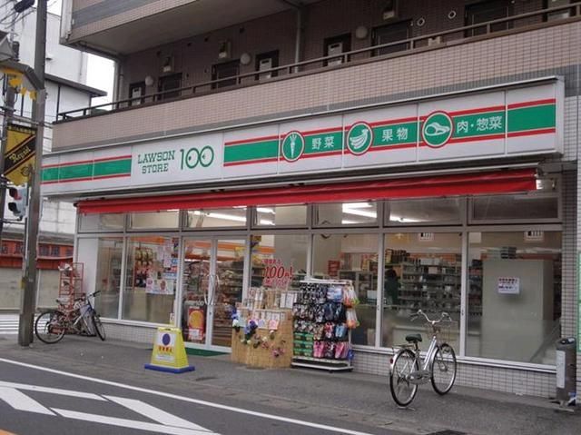 コンビニ　ローソンストア１００（コンビニ）まで278m